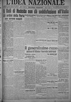 giornale/TO00185815/1915/n.23, 2 ed